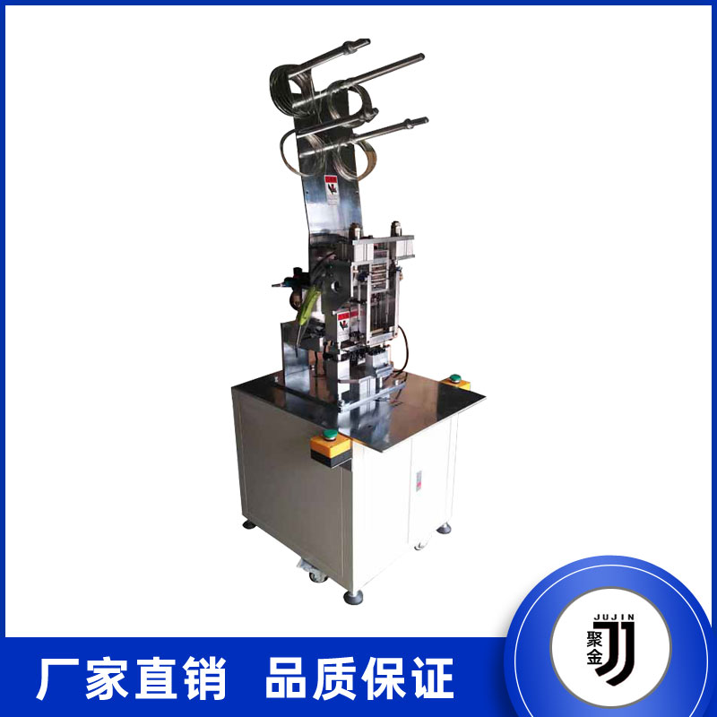 LS-10自動插針機