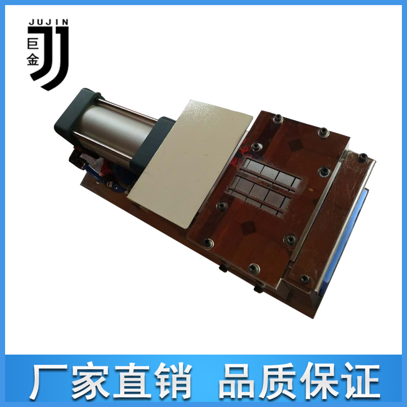 變壓器磁環(huán)切角機(jī)